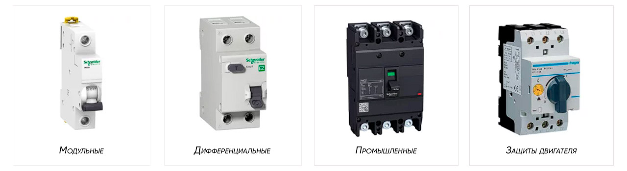 Важные правила и особенности монтажа автоматических выключателей для эффективной защиты электрических сетей