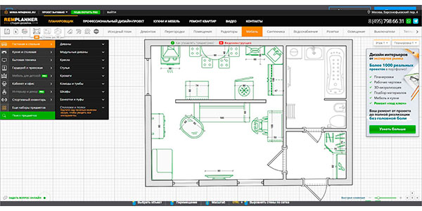 10 онлайн планировщиков квартиры: создай свой дизайн самостоятельно