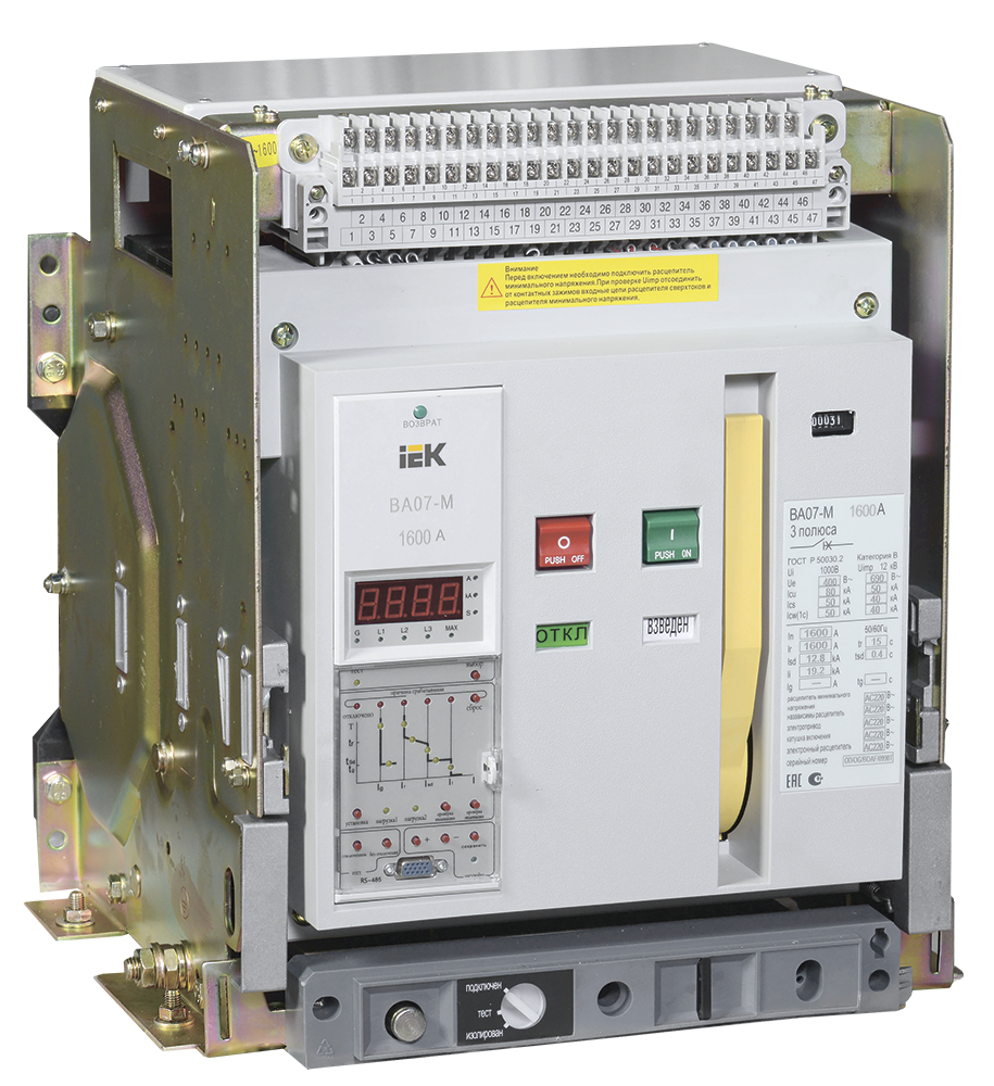 Автоматические выключатели ВА07-М IEK®: надежность и компактность в максимальной комплектации