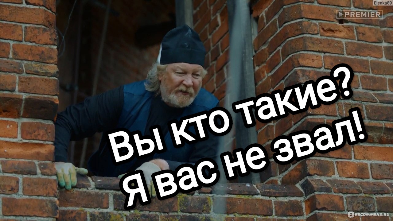 Как я научился покупать строительные материалы выгодно и без головной боли