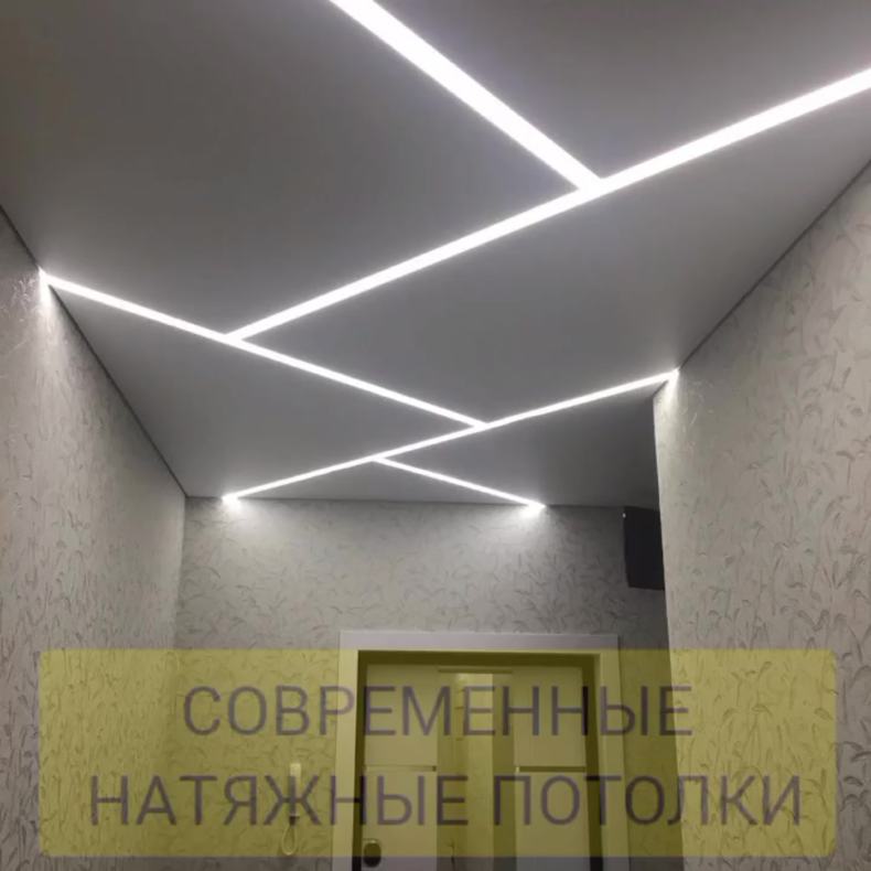 Натяжной потолок с подсветкой (по периметру, изнутри): фото современного дизайна, выбор цвета, материалы, размеры, цена