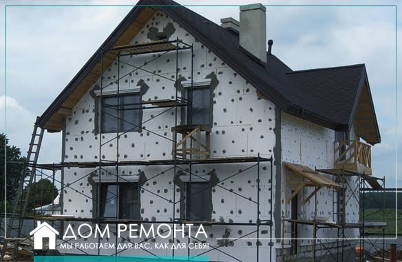 Утепление домов на Украине современные решения и перспективы