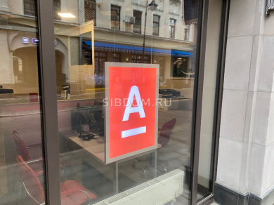 Скольким заемщикам в июле банки отказали в ипотеке
.